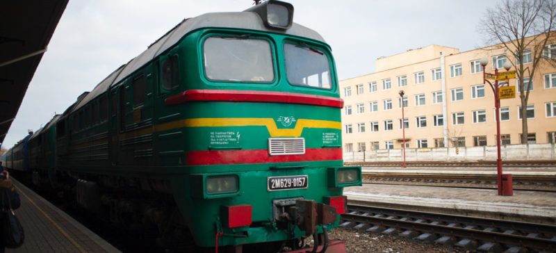 Укрзалізниця призначила додатковий поїзд Генічеськ-Івано-Франківськ