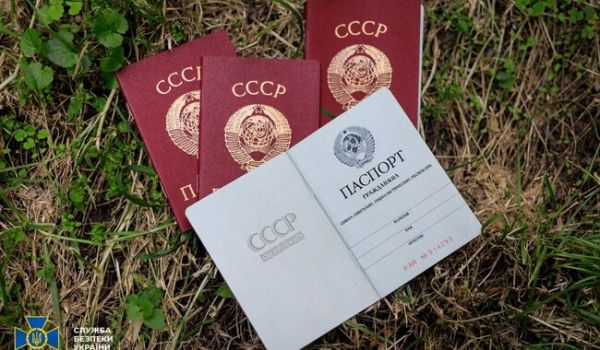 Росіяни планували видавати паспорти СРСР мешканцям Київщини - Новини України
