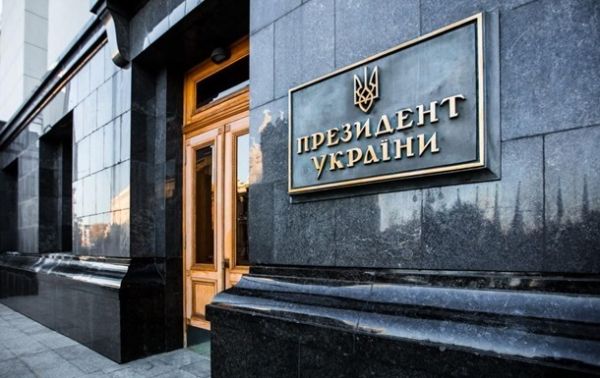 У Києві прокоментували позицію Казахстану щодо "ЛДНР"
