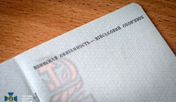 Росіяни планували видавати паспорти СРСР мешканцям Київщини - Новини України