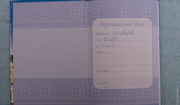Хлопчика, який вів у Маріуполі щоденник війни, вдалося вивезти з Маріуполя - Новини України