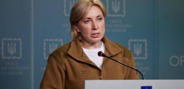 
Евакуація 27 березня: два гуманітарні коридори із Маріуполя та Рубіжного 