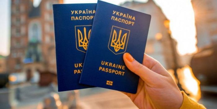 громадянство україна, паспорт україна, закордонний паспорт україна