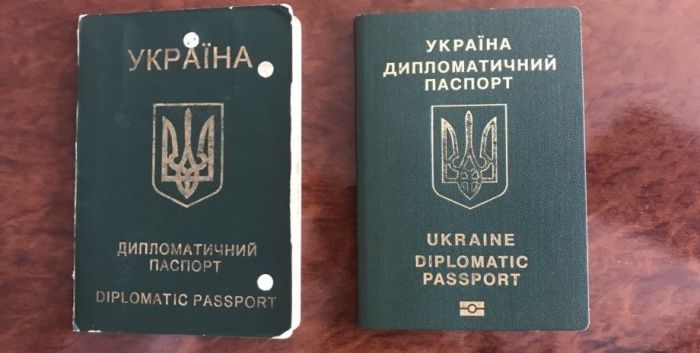 дипломатичний паспорт, депутатам анулювали дипломатичні паспорти, нардепів позбавили диппаспортів