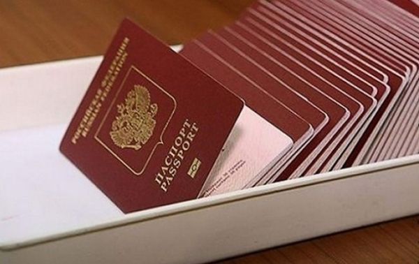 Візу для в'їзду в Україну ще не видали жодному громадянинові РФ - ДПСУ