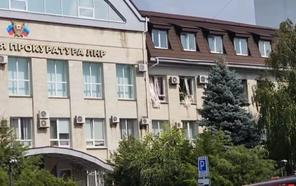 Не поділили награбоване: в ОП прокоментували вбивство "генпрокурора ЛНР"
