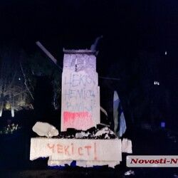 У Миколаєві невідомі підірвали пам'ятник "загиблим міліціонерам" - Новини України