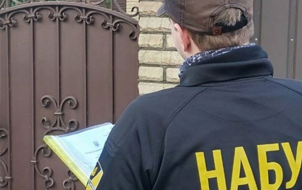 Екс-голові Полтавської ОДА повідомили про підозру
