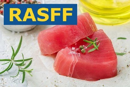 Повідомлення RASFF стосовно виявлення гістаміну в тунці, що експортувався з Іспанії