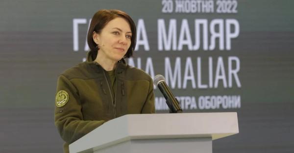 Маляр: Додаткова мобілізація не планується, але ми маємо бути готовими до всього - Новини України