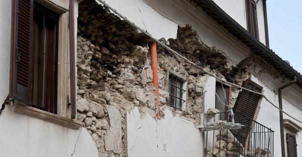 У Чернівецькій області стався землетрус - Новини України