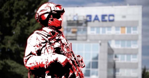 Росіяни обмежили доступ МАГАТЕ до об'єктів Запорізької АЕС - Новини України