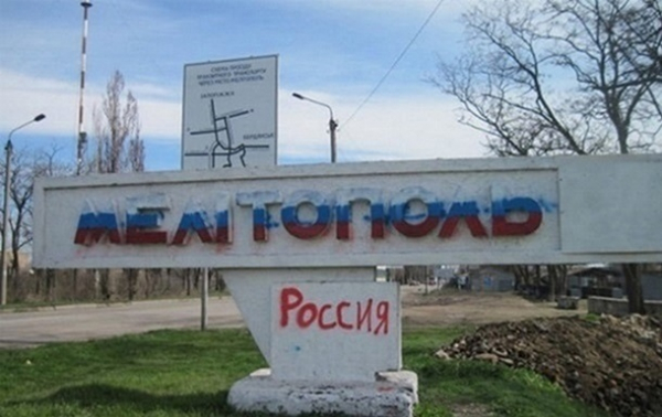 Окупанти перетворили Мелітополь на "військову базу" - мер