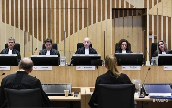 Справа MH17: Суд почав оголошувати вирок