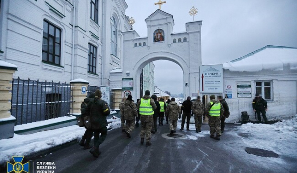 СБУ проводить обшуки у Києво-Печерській Лаврі - Новини України