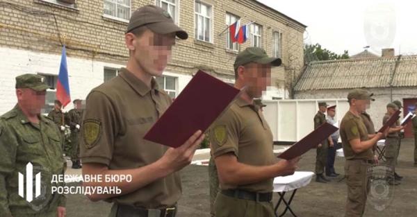 ДБР повідомило про підозру 10 ексспівробітникам Старобільського СІЗО, перейшли на сторону РФ   - Новини України