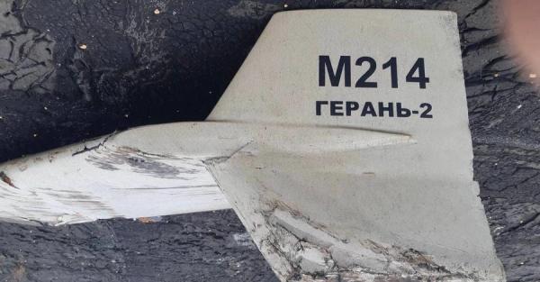 Росія атакує Україну дронами-камікадзе, вже є збиті - Новини України