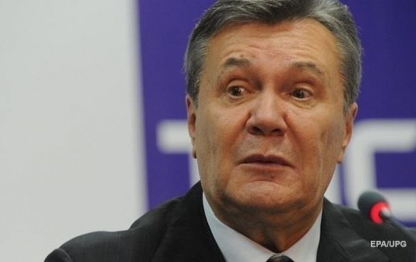 У Януковича конфіскували все майно