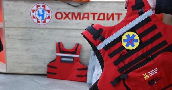 В Україні розпочато серійне виробництво медичних бронежилетів - Новини України