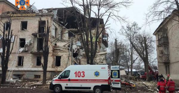 Ракетний удар по Кривому Розі. Число жертв зросло до п'яти - Новини України