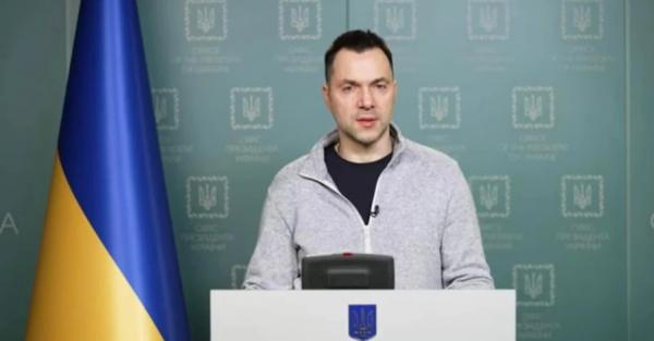 Арестович спростував заяву "збитій ракеті": Не встиг перевірити інформацію - Новини України