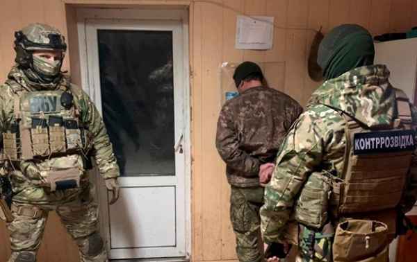 В Україні затримали "агентів проникнення" ФСБ
