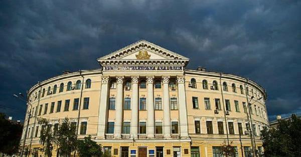 У Києво-Могилянській академії заборонили розмовляти російською мовою - Новини України