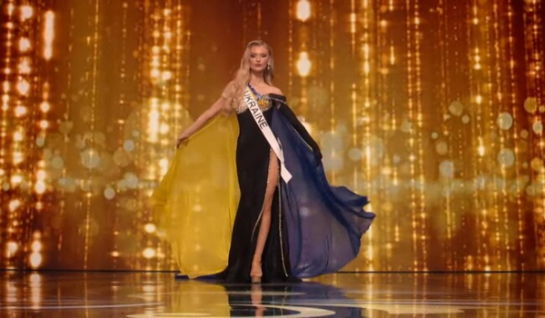Українка на Міс Всесвіт 2022 вийшла в сукні із синьо-блакитним серцем - Новини України