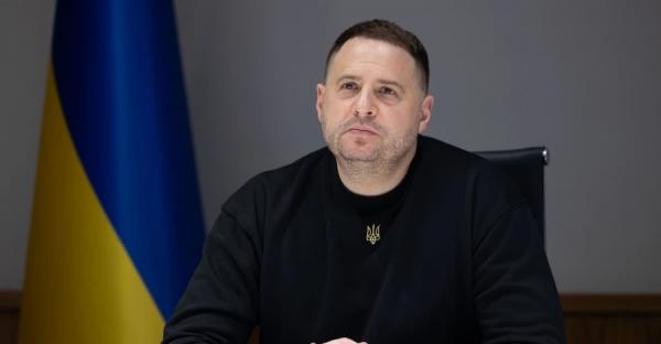 Єрмак закликав світ до створення механізму для боротьби з агресією - Новини України