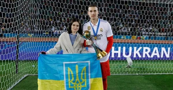 Лунін виграв клубний чемпіонат світу в складі Реала - Новини України