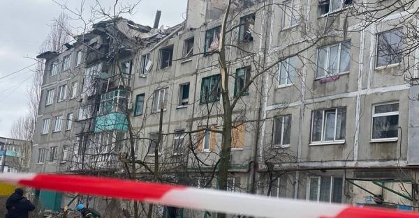 Росіяни завдали ракетного удару по Покровську - Новини України