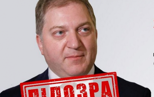 Нардепу Волошину повідомлено про підозру в держзраді