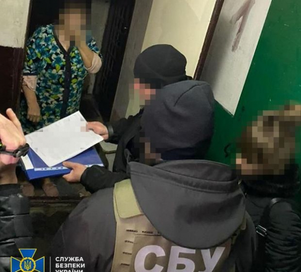 
СБУ затримала трьох підозрюваних у передачі росіянам позицій ЗСУ на Бахмутському напрямку: фото 