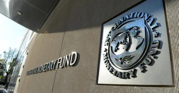 Україна та МВФ погодили програму на 15 мільярдів доларів - Новини України