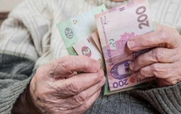 КСУ постановив, що пенсія не може бути нижчою за прожитковий мінімум
