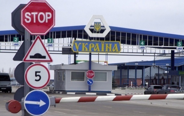 Мінкульт анонсував посилення умов виїзду для окремих українців