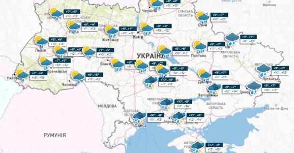 Погода в Україні 20 квітня: невеликі дощі та грози - Новини України