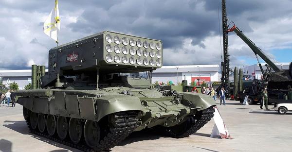 ISW: На Луганщині РФ застосувала проти ЗСУ термобаричну артилерію - Новини України