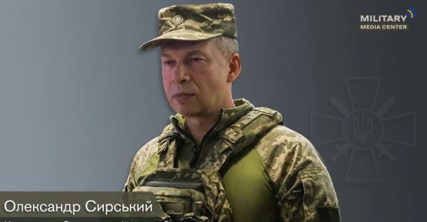 Генерал-полковник Сирський: ЗСУ контратакували та відбили деякі позиції під Бахмутом - Новини України