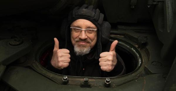 Резніков пообіцяв відновити виробництво українських танків "Оплот" для ЗСУ - Новини України