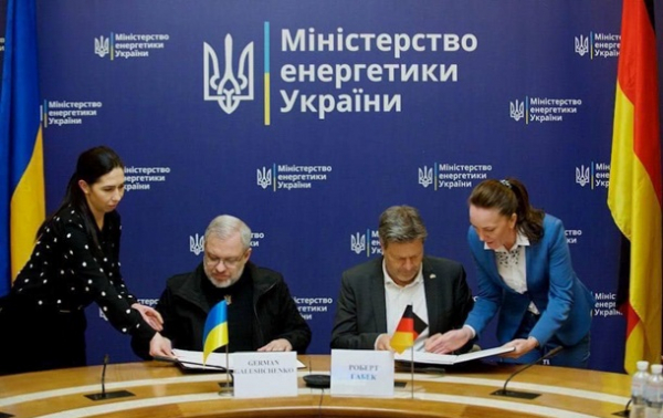 Україна спільно з Німеччиною запускають проєкт для "зеленого" відновлення