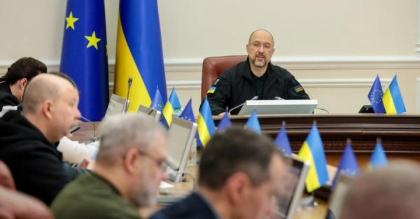 Кабмін зробив відкритим процес закупівель для ЗСУ після скандалу в Міністерстві оборони - Новини України