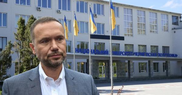 Шкарлет влаштувався на роботу в університет після звільнення з посади міністра освіти - Новини України