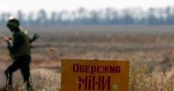 У Херсонській області вибухнув російський снаряд, загинуло 5 людей - Новини України