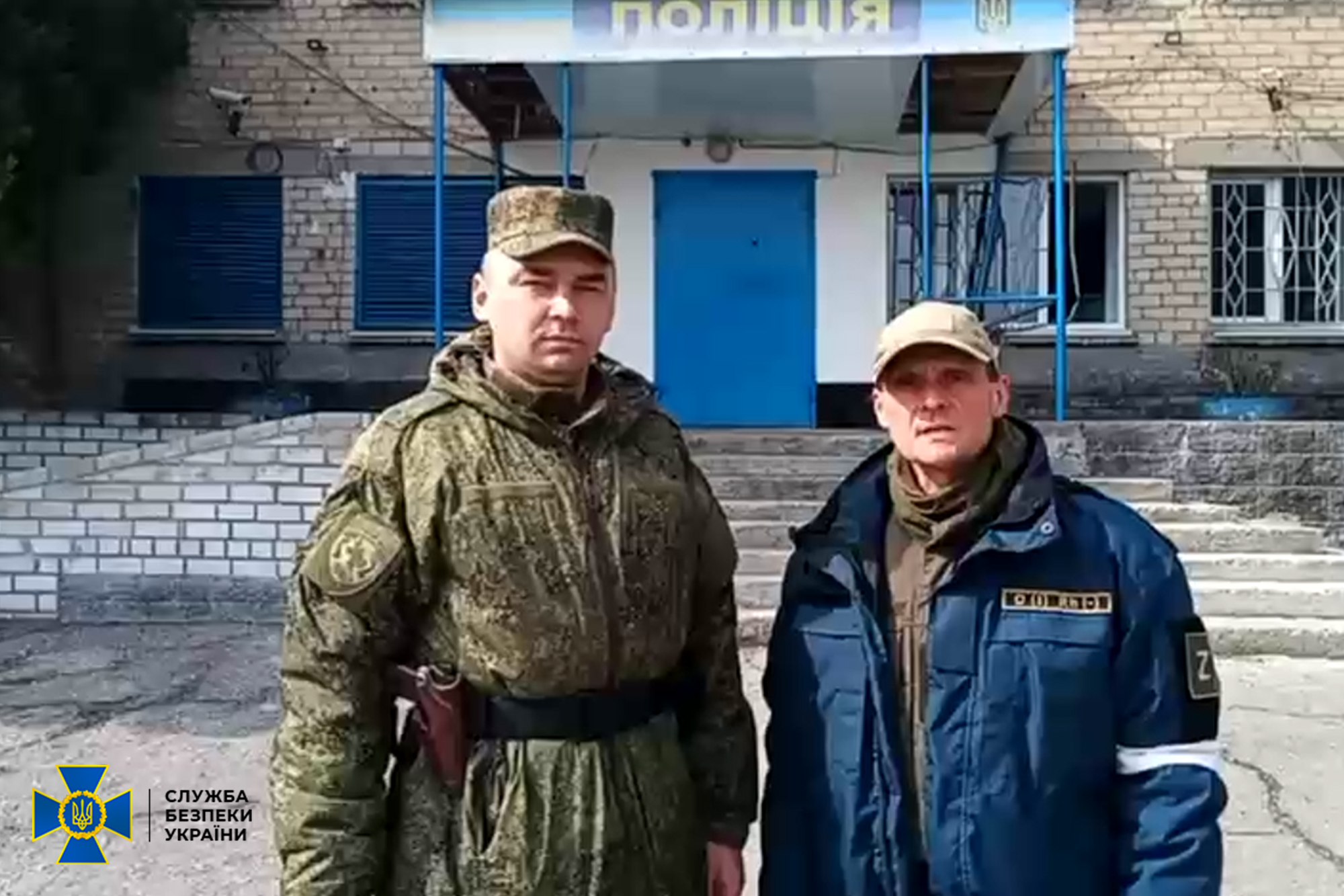 Франківська СБУ оголосила підозру зраднику з окупаційної “поліції” Запорізької області (ФОТО)