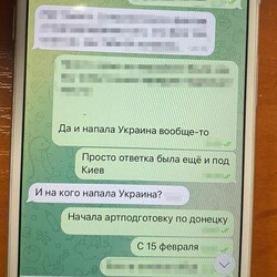 У Києві викрили адміна Telegram-каналу колаборантки Монтян - Новини України