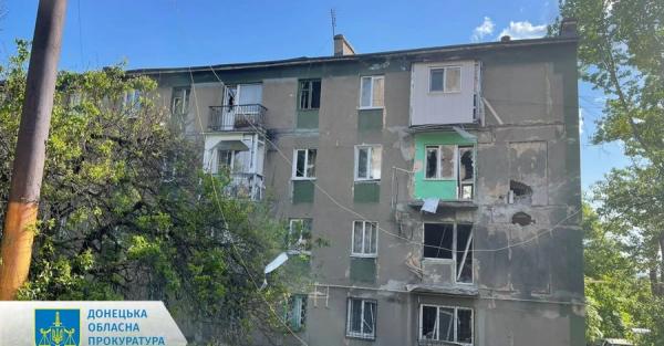 Росіяни обстріляли Донецьку область фугасними бомбами та артилерією, є жертви - Новини України