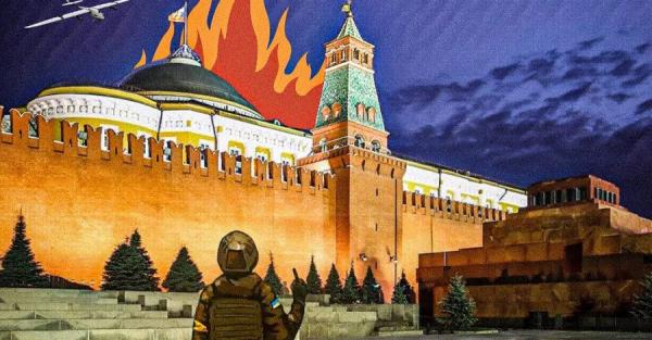 "Укрпошта" випустить нову марку із зображенням Кремля у "вогні" - Новини України