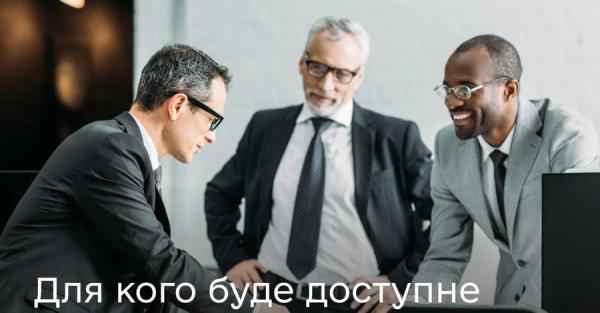 Підприємці зі Словенії, Індії, Пакистану та Таїланду стануть першими е-резидентами України - Новини України