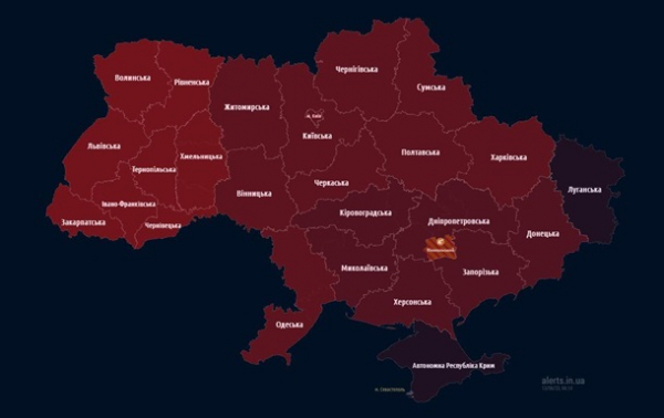 Повітряна тривога по всій Україні